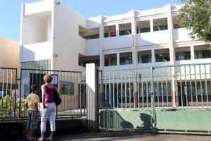 Photo de l'école élementaire Gervais Barret au port